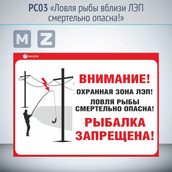 �������������� ��� ������ ���� ������ ��� ���������� ������!�, PC03