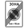 �������� ���� 5.28 ������ ���� � ������������� ������� (������ 0,8 ��, I ����������: 900�600 ��, �/� ������: ��� � ������������)