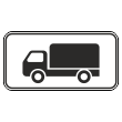 �������� ���� 8.4.1 ���� ������������� �������� (������ 0,8 ��, I ����������: 300�600 ��, �/� ������: ��� � ����������)