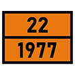 �������� �������� ���� 22-1977�, ���� ������ (��������������� ������, 400�300 ��)